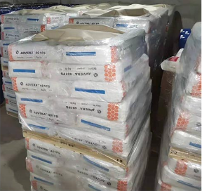 美国PQ 除味吸附剂硅酸镁Ambosol MP5 白色粉末 耐热吸附气味