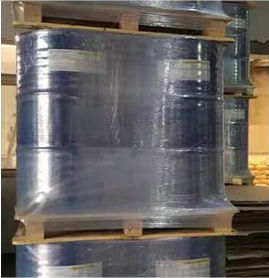 FR759 防闪锈助剂 不含VOC 用于水性工业漆
