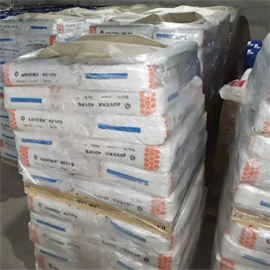 美国PQ 除味吸附剂硅酸镁 MP80 白色粉末 耐热吸附气味