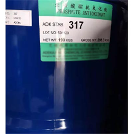 台湾长春 液体亚磷酸酯类抗氧化剂CCP 517